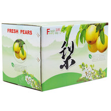 20���S������b����f����ͨ���Sˮ����b�жYƷ������漈��Y��