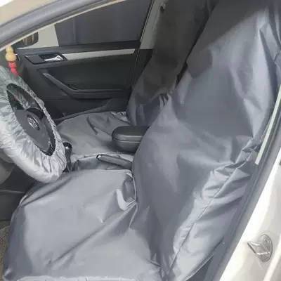 Four-Piece Set Maintenance Plastic Seat – Universal seat cover - gray-2-front-1-rear-row-of-three-seats-universal-default-item