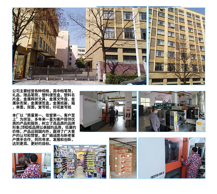 双色笔筒详情_13.jpg