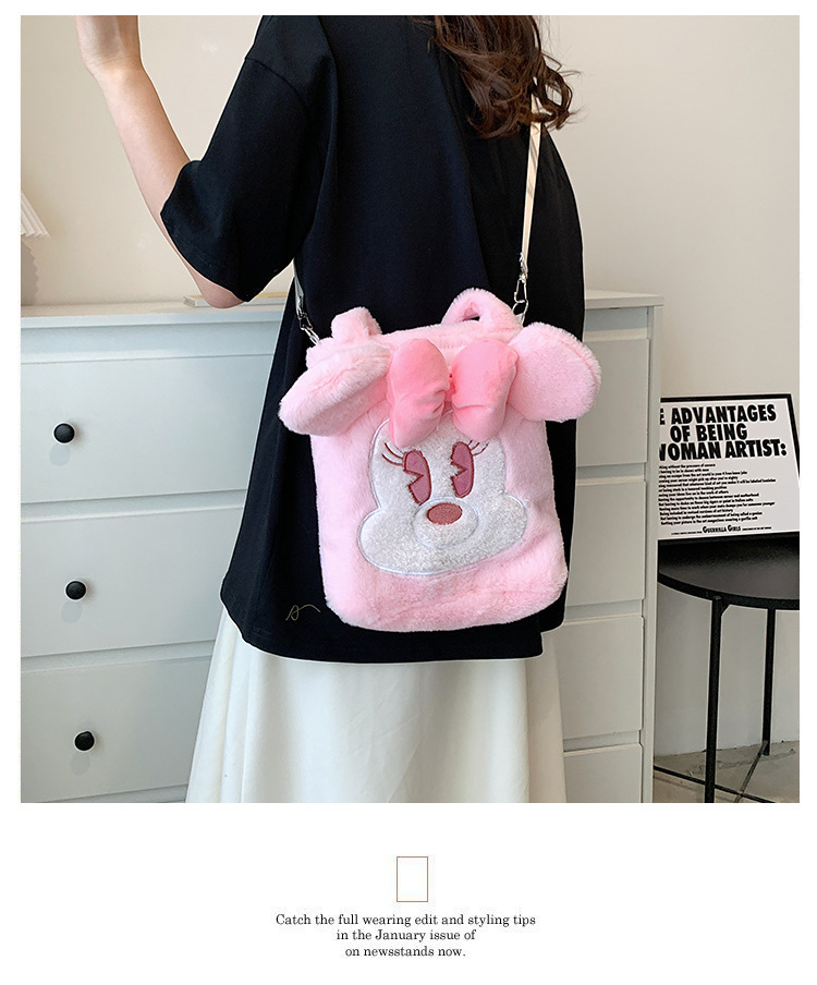 Japanese-style large-capacity Daisy Donald Duck handbag, cute pink bow plush bag, cartoon fashion small bag full figure