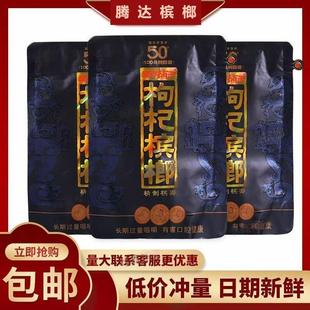 ��̶����Ϛ�|����轙���100Ԫ50Ԫ�����������خa�������r��Ʒ