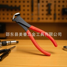 �S��ֱ���pɫճ�ܰl������Q��呴�45#̼�ʡ���ÿ섃���pɫ�ܱ�