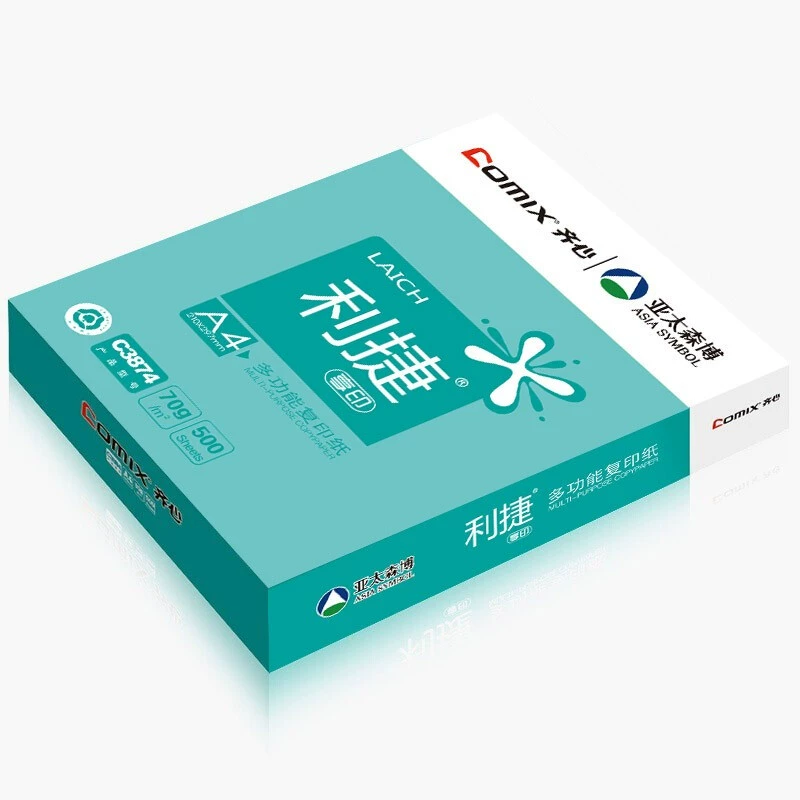 6BVQA4 Paper Scorpio/Lijie 70 г A4 Печатная Shangdian A4 Копировальная бумага Bai Bai A4 бумага 70 г
