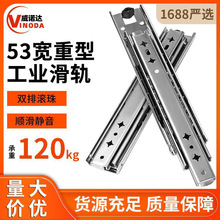 ���ͻ�܉������܉������53���������ط�܇�Ӻ�����܉��Ϲ��I܉��