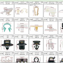 �C�w֧�ΗU��������/�ۼ�ȩ/�l�әC����/�܊A/���Ϳ��w���ֶ��܇