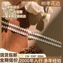 ���b�o��DIY ţ�̽zС�l�a �ٴ����Ʒ�i����o�� ˮ�ܻ�߅