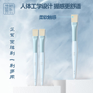 ������Ĥˢ��Һ�yǰ��ˢ�ճ�����һˢ���ÿ�ˮϴƽ�r��Ʒ�|ܛë