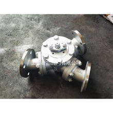 不锈钢Y型三通球阀法兰换向阀 手动 电动 气动耐酸碱 耐高温三通