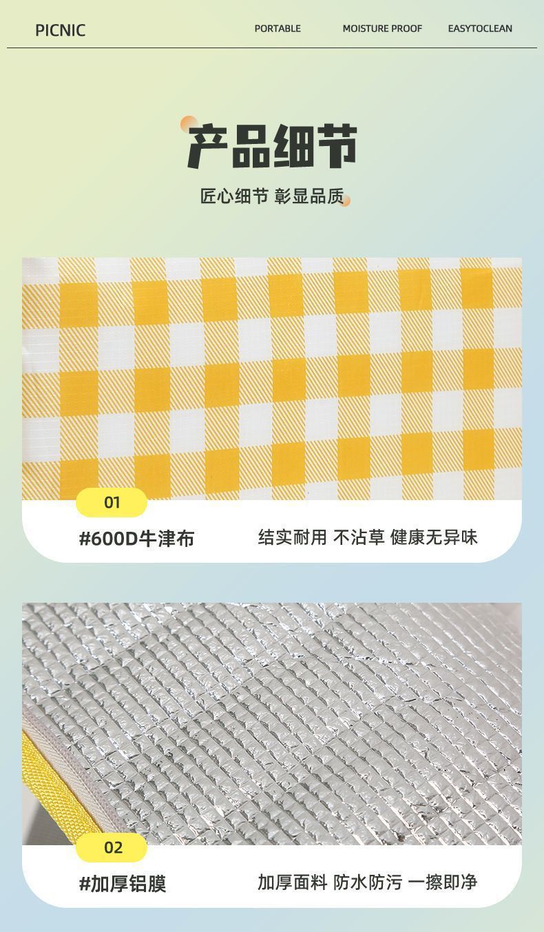 6c0826af-2b29-4375-aecf-5c49ac3bd1c0.jpe