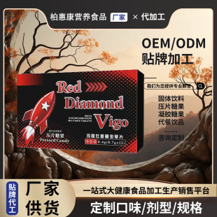 ������ĵϠӼ�x��Ƭ���������a�־Ïͺϱ���Ʒ ��Ƭ�ǹ�8.4g/��
