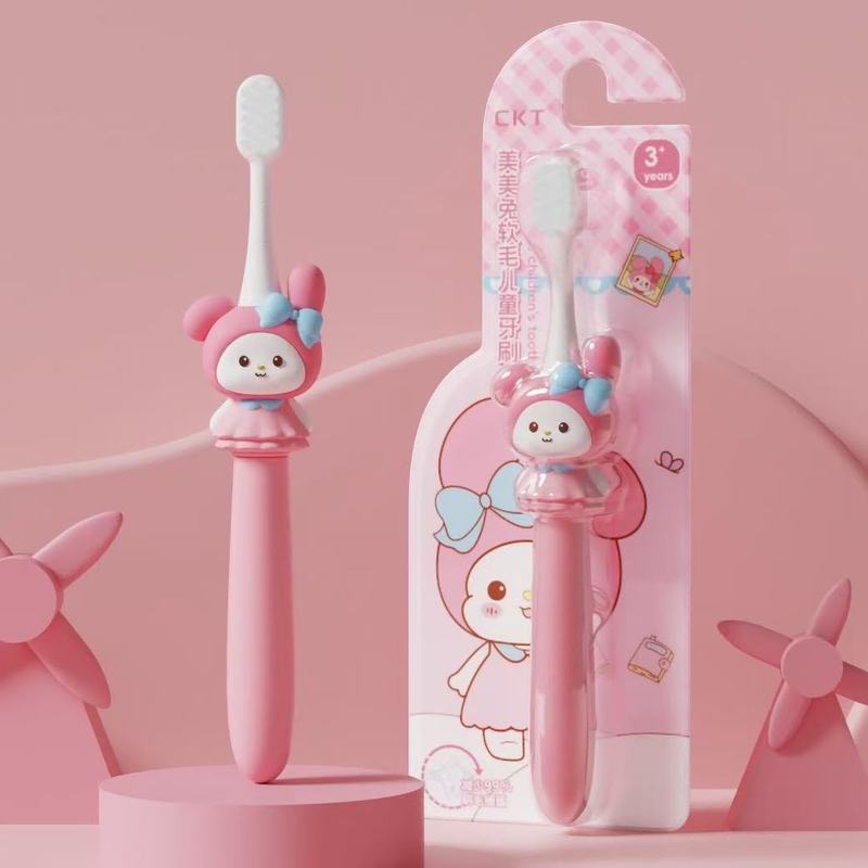 クロミカピバラいちご熊歯ブラシ児童歯ブラシ学生清潔歯軟毛歯ブラシ漫画歯ブラシ|undefined