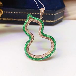 Jewelry Manufacturer DIY 18K Gold Inlaid Natural Emerald Pendant Main Stone: 2 Carats
