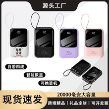 22.5W������������Ԏ�����늌�20000�����������Ƅ��Դ�YƷ����