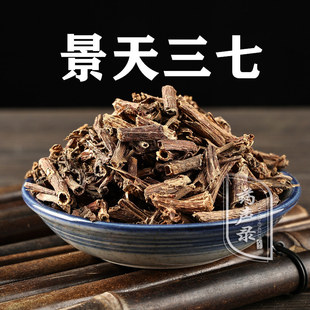 ���Ұ���������������ߺ�����Ѫɽ��������500