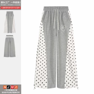 美式复古拼接波点卫裤女宽松直筒裤子显瘦休闲裤拖地长裤厂家直发
