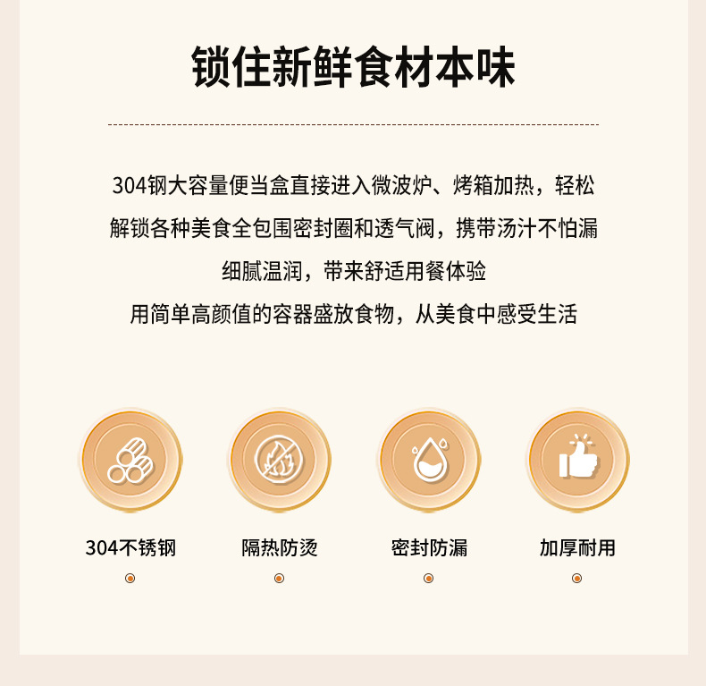 详情(1)_02.jpg