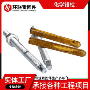 ���W�^˨̼䓺��z�ܻ��W�^��Ļ����������^˨��șˮ���W��˨