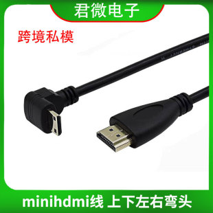 minihdmi���往1.4���������ҏ��^1080P���Cƽ���@ʾ���B�Ӿ�����