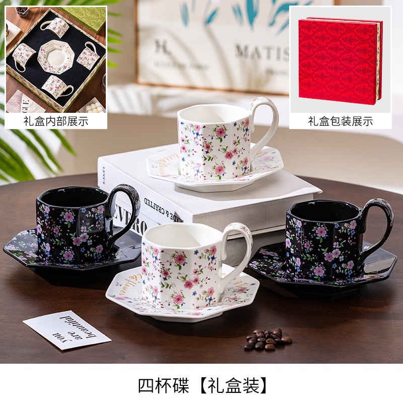 Juego de tazas y platillos de café exquisito de alta gama recién casados se mudan a una nueva casa para regalar a los amigos, juegos de té prácticos, regalos para calentar la habitación