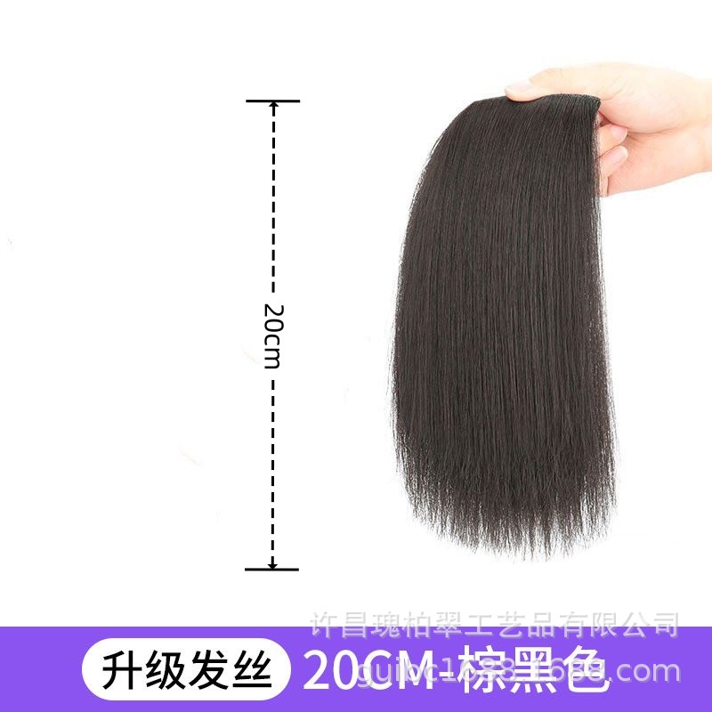 [20cm] 헤어 패드 2 카드 다크 브라운 블랙