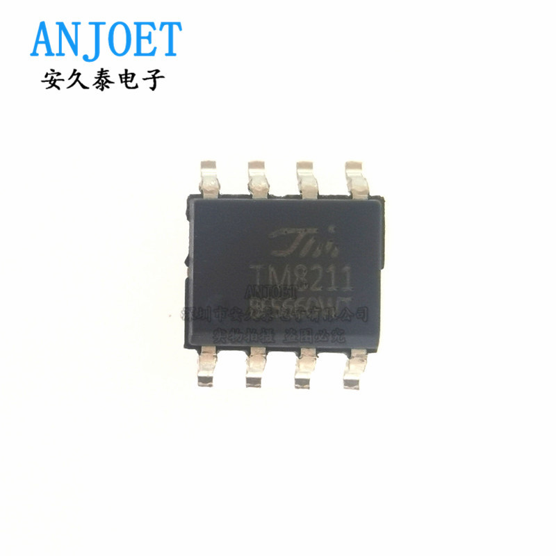 50-Piece PT8211-S PT8211 SOP-8 IC Chip Set - Digital To Analog Converter Components | Bulk Electronics Package