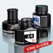 440īˮ201/202/234/204̼غɫ¹P䓹Pˮ