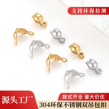 ���P��p���۰����Ʒ�۰���۶��v�ۊA����β���Ʒ����ֹ�diy