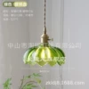 Pothos chandelier-20CM light green