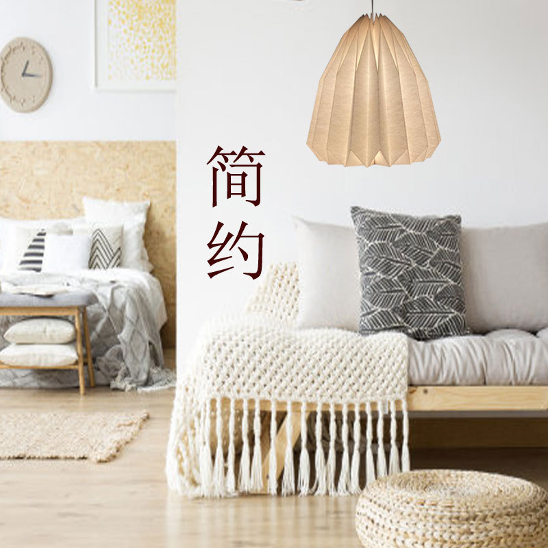 Nórdico moderno minimalista creativo plegable origami linterna araña pantalla salón comedor Bar Cafe linterna