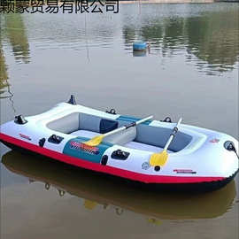 新款超厚厚四人钓鱼船双体野钓加厚平头皮划艇亲子充气船救生艇厂