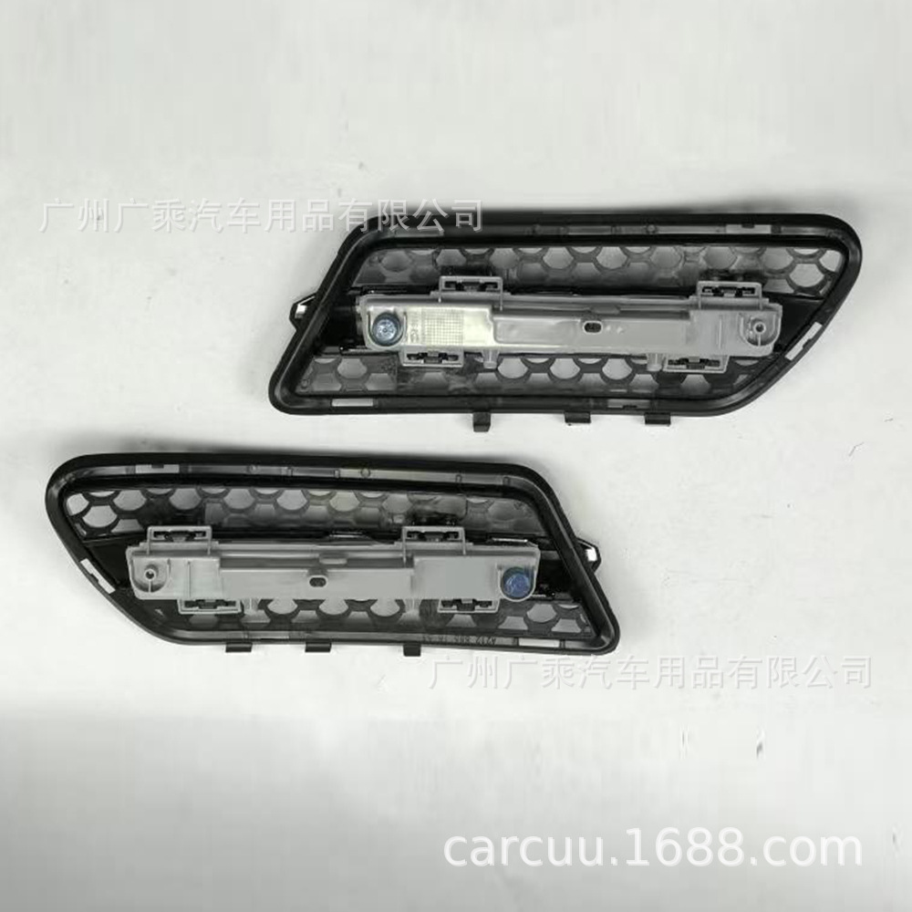 Aplicable a 09-12 Mercedes-Benz W207 E Coupe luz diurna LED luz diurna