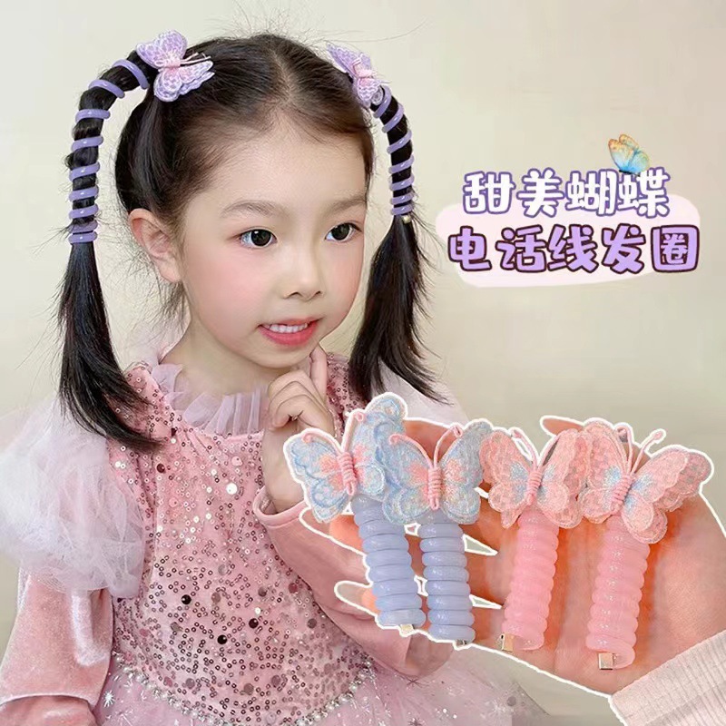 儿童蝴蝶电话线发圈高弹力头绳女童可爱小女孩扎辫子发绳甜美