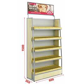 常温面包货架便利店面包货架便利店货架药店货架超市货架货柜