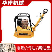 200Cеƽ庻،ƺ·溻ˮƽ·Ӊ·