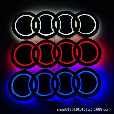 Other lights — Rear Emblem Light