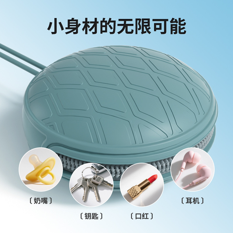食用级硅胶奶嘴包收纳袋宝宝安抚硅胶防尘收纳包便携婴儿挂链袋|undefined