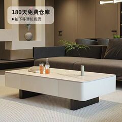 2025新型のイタリア式のきわめてシンプルで豪華な長方形の茶卓の客間の家庭用の大きさの戸型の岩板は現代的に簡単です。