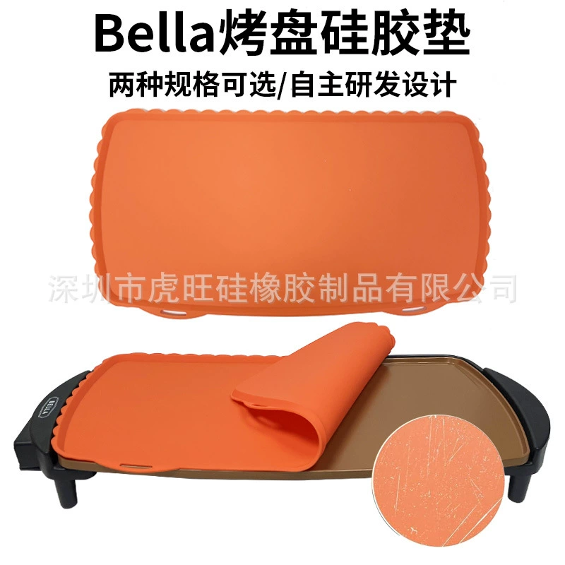 Применимый противень Bella силиконовый коврик Электрический Керамический противень для барбекю защитный чехол пылезащитный чистящий коврик силиконовый коврик для выпечки