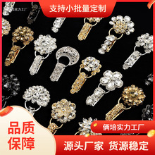 ��Ƥ���¿���Ƥ�ݿ�ˮ��·���������Ůˮ���q�����b~�����l