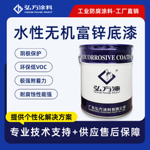 ˮ�ԟo�C���\����70% �Gɫ�h����������䓽Y��ʯ��ƽ̨�ܵ�������