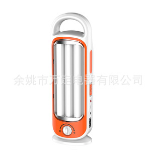Factory direct LED emergency stepless dimming overcharge protection rechargeable outdoor camping 7926