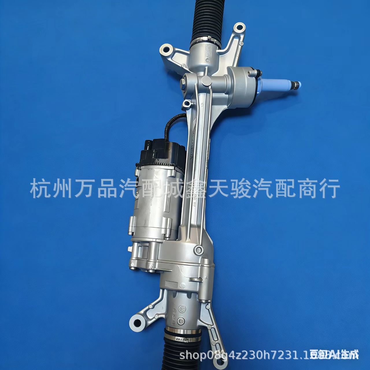 Suitable for Mercedes-Benz W205 C-Class Four-Wheel Drive Steering Gear 2054605401 2054602902 2054603102
