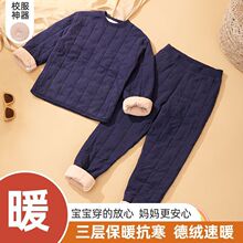 ��ͯ�����¿�У���������b��Ůͯ�Ӻ�A�����\��ѝ�д�ͯ��ů���b