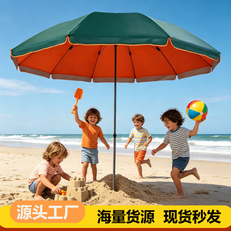 Sunshade Umbrella, Large Outdoor Umbrella for Stall Setup, Large Umbrella for Street Vending, Large Patio Umbrella for Business Use, Sun Protection Commercial Umbrella Sunshade Umbrella, Large Outdoor Umbrella for Stall Setup, Large Umbrella for Street Vending, Large Patio Umbrella for Business Use, Sun Protection Commercial Umbrella