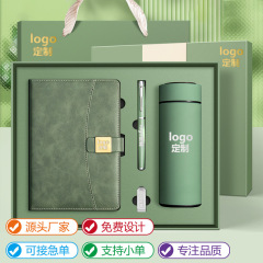 笔记本可印logo保温杯礼盒套装商务会议记事本企业文化伴手礼定做