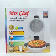 Mrs Chef 跨境家用披萨机电饼铛30CM双面煎烤炉牛排机中东披萨机