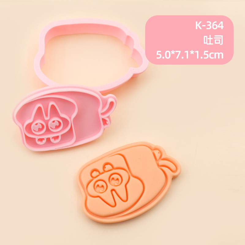 Molde de galletas de gato siamés de barro de frijol pequeño Dibujos animados lindo modelado de expresión gatito galleta DIY fondant horneado hogar