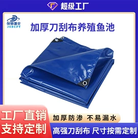 货场盖布;阳篷、雨篷;钢结构
