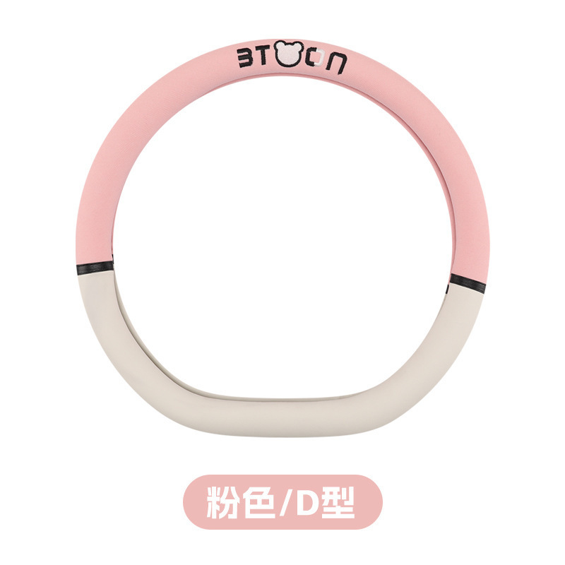 新型車ハンドルカバー四季通用シンプルアニメかわいい英語熊滑り止め快適車ハンドルカバー|undefined