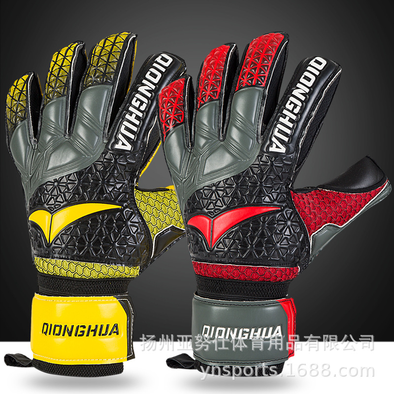 Thickened Football Goalkeeper's Gloves with Finger Protection for Adults and Children Professional Primary School Students Non-slip Training Wear-resistant Men
